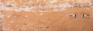Doble ataúd de Nekhet-kawis de Unbekannt Unbekannt